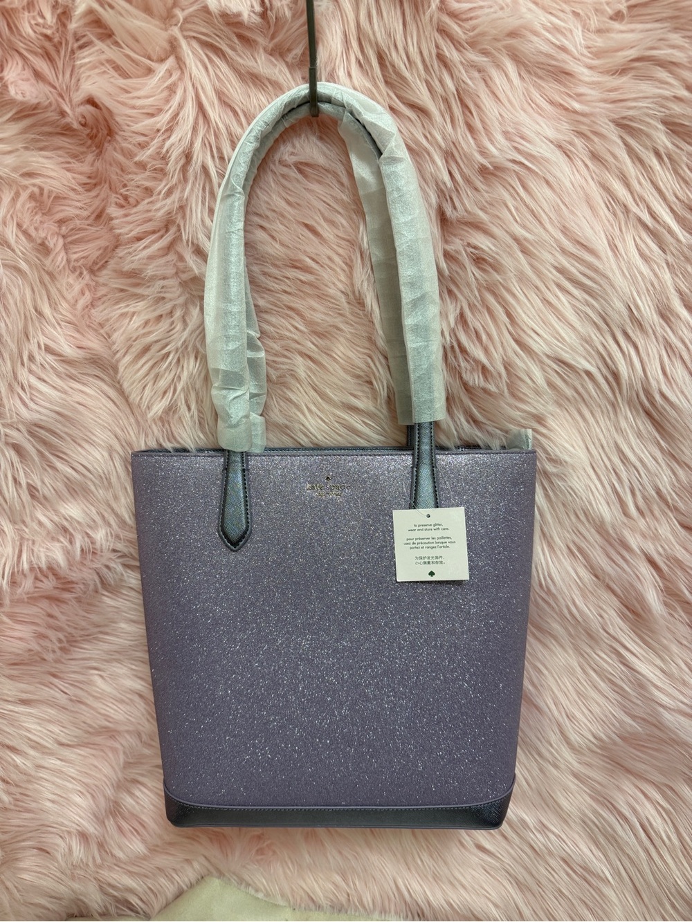 NWT kate spade Lavender Glitter Tote